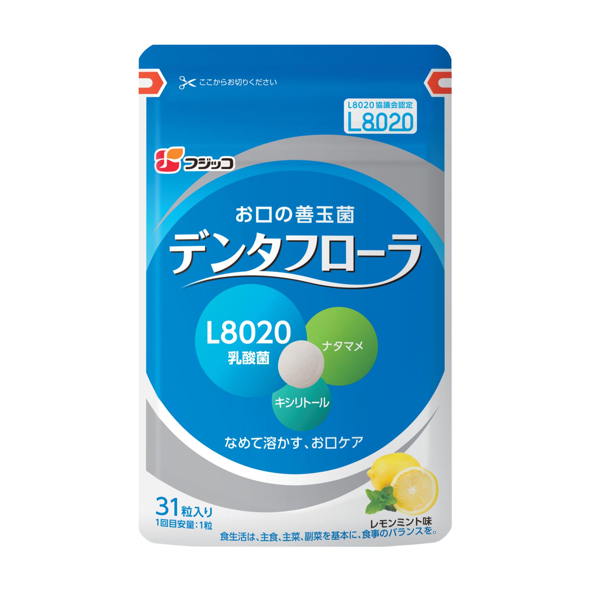 Amazon.co.jp: フジッコ デンタフローラ (31粒入り/約1ヶ月分) 1袋